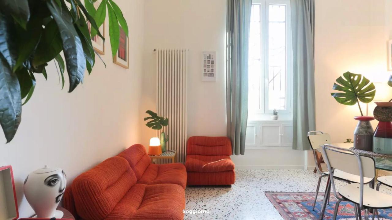 Secret Garden In The Heart Of Isola Apartment *